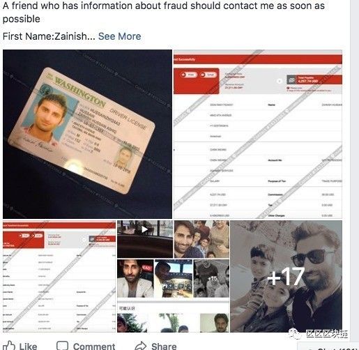 最近，一个叫Hussain的美国人在LocalBitcoin上骗取了BTC