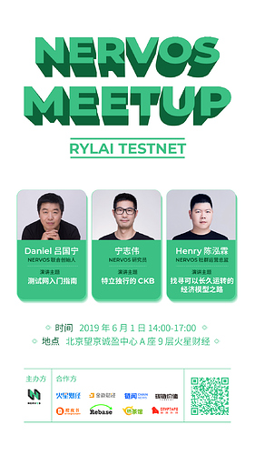 meetup