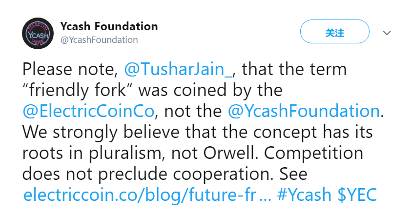 Ycash面对友好型分叉的质疑做出回应