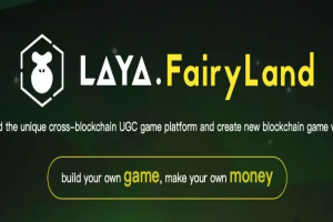 FairyLand 顾问，Laya.one CEO Jim：区块链游戏爆发的关键？ 流量、低门槛、社群 一个都不能少