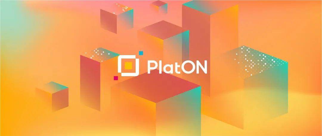 PlatON 元网络 Alaya 发布 PIP-17 提案 优化底层节点网络