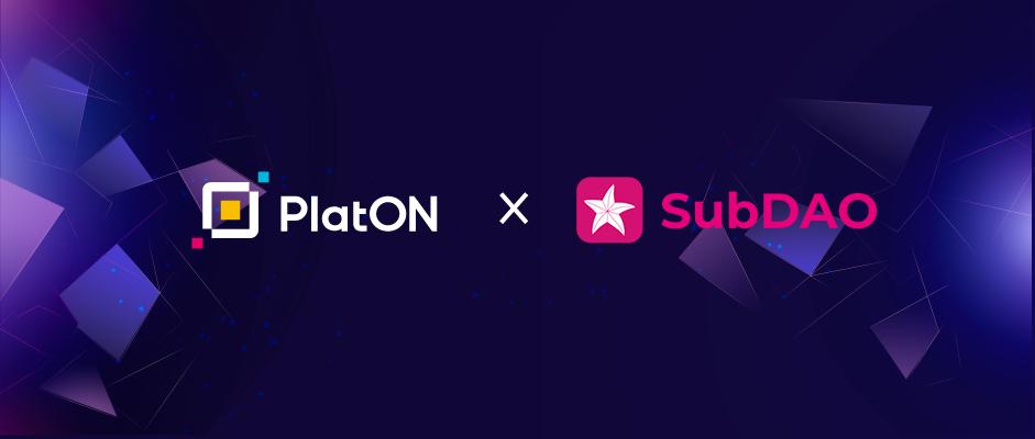 PlatON 与波卡 DAO 基础设施 SubDAO 达成合作
