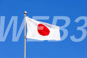 速览日本 Web3 市场机遇与挑战